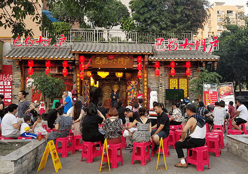 巴蜀大门户火锅