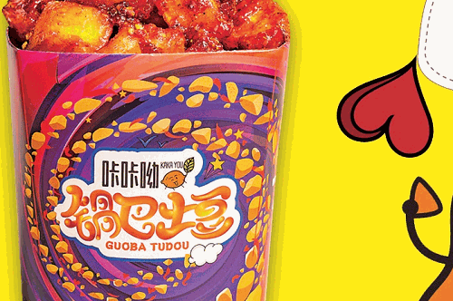咔咔呦锅巴土豆小吃