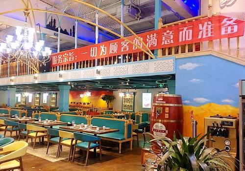 丽丽古尔新疆餐厅