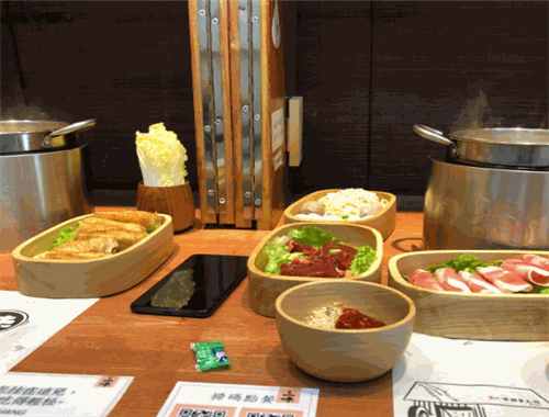良弥一味独食小火锅