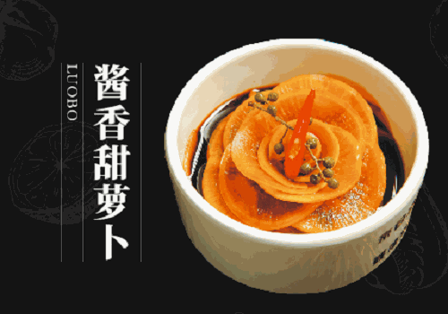 倒骑马酸菜小鱼