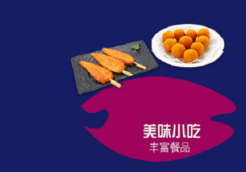 云知缘过桥米线