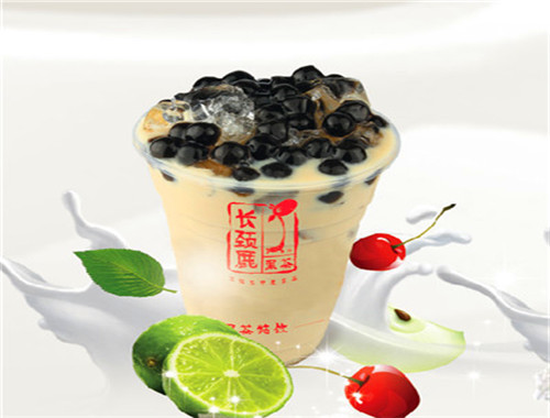 长颈鹿特饮