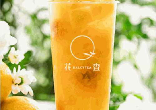 花查茶饮