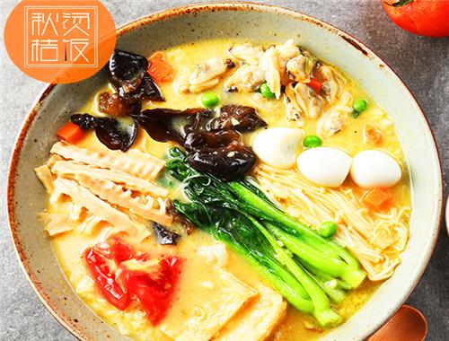 秋桔烫饭