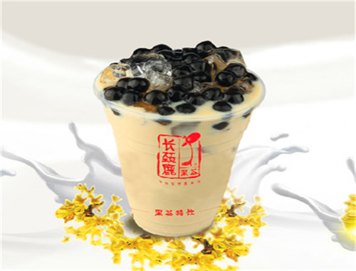 长颈鹿特饮