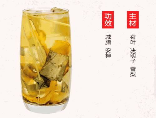 捧串