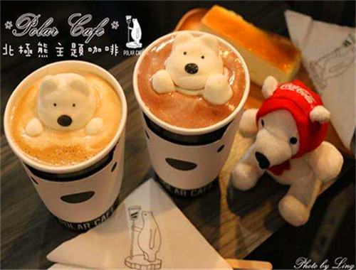 POLAR-CAFE咖啡