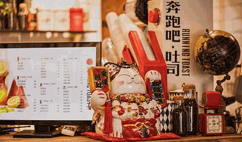 奔跑吧吐司