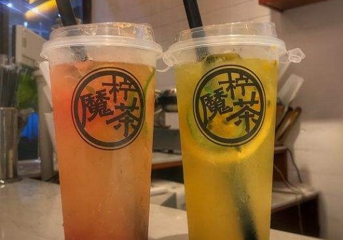 魔柠茶