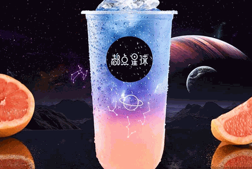 都点星球
