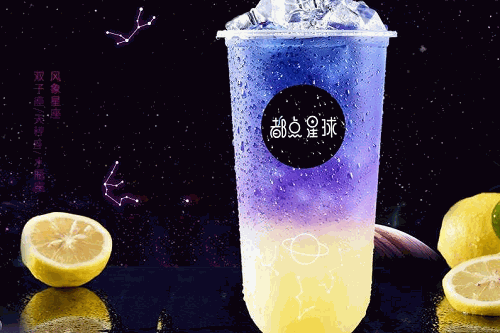 都点星球