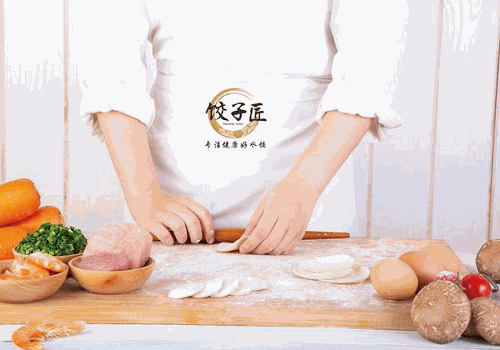 饺子匠
