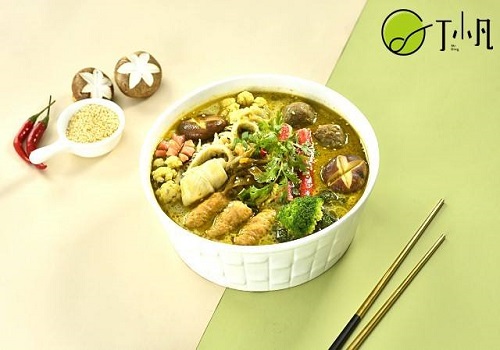 丁小凡麻辣烫