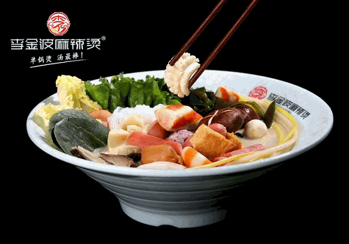 李金波麻辣烫