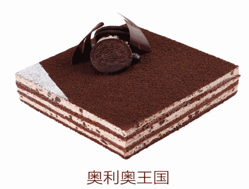 蜜时cake