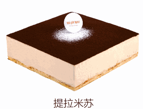 蜜时cake