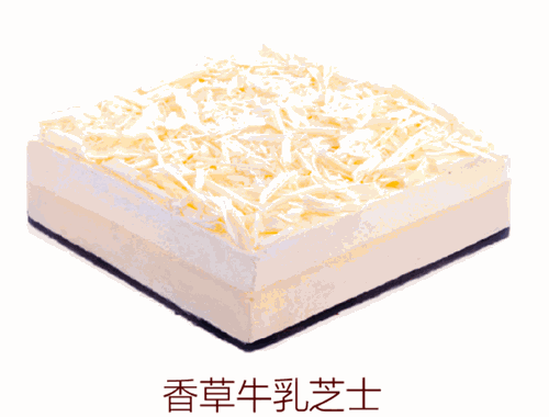 蜜时cake