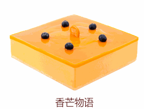 蜜时cake