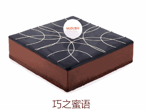 蜜时cake