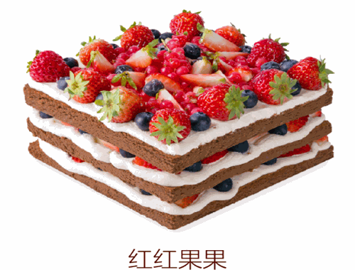 蜜时cake