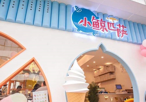 小鲸匹萨