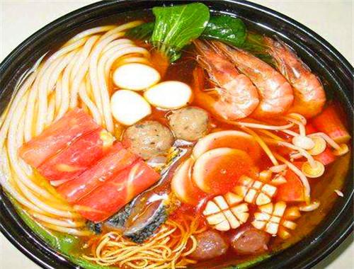 九星椒麻辣烫