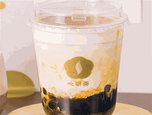 心研茶