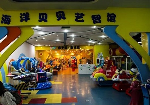 海洋贝贝儿童乐园