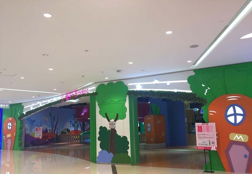 蜜芽乐园