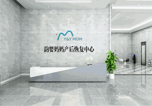 韵婴妈妈产后修复