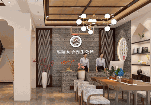 瑶珈产后修复中心