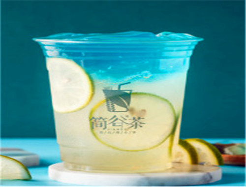 简谷茶