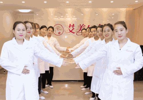 艾美妈妈产后恢复中心