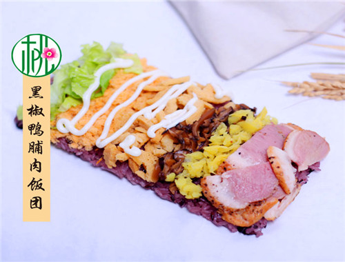 小桃饭团