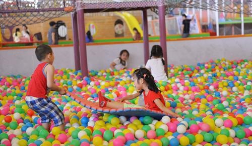 哈皮小孩