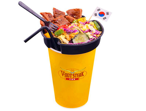 V-hot Steak牛排杯