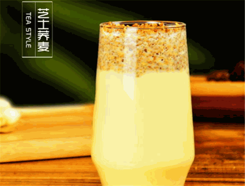 茶范儿奶茶