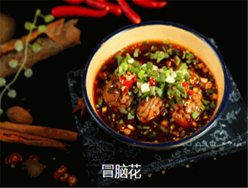 九倒拐麻辣烫