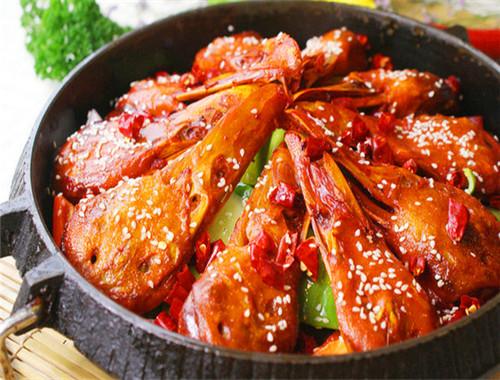 奇味干锅