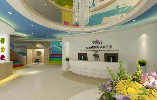 哈泊妮婴儿水育游泳馆