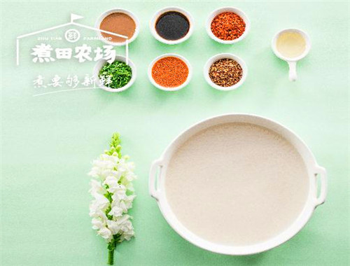 煮田农场麻辣烫