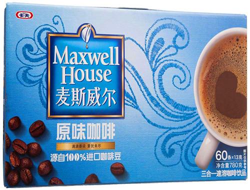 麦斯威尔咖啡