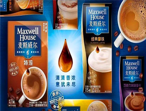 麦斯威尔咖啡