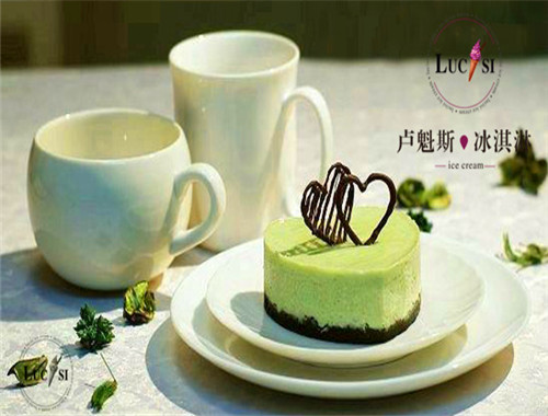 卢魁斯冰淇淋