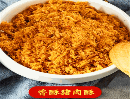 荤小君烤肉