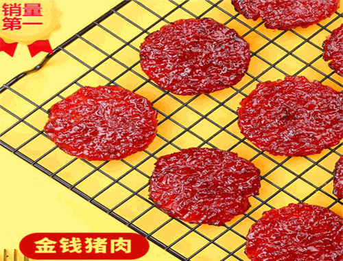 荤小君烤肉