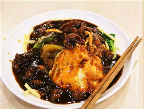 悠人间麻辣香锅