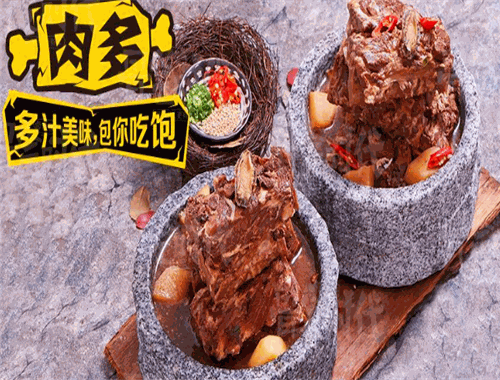 骨气时代卤汁饭