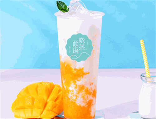 倾语晓茶